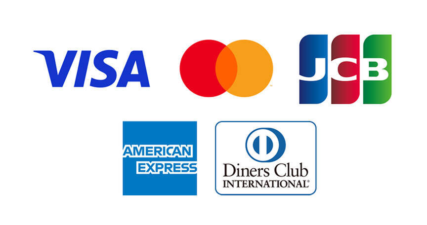 visa、マスターカード、JCB、アメリカンエキスプレス、ダイナース対応