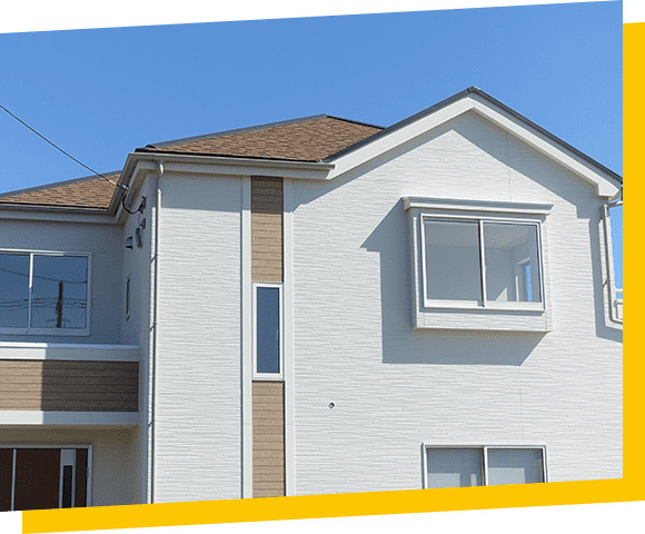 国から認められた企業でお客様の安心をサポート